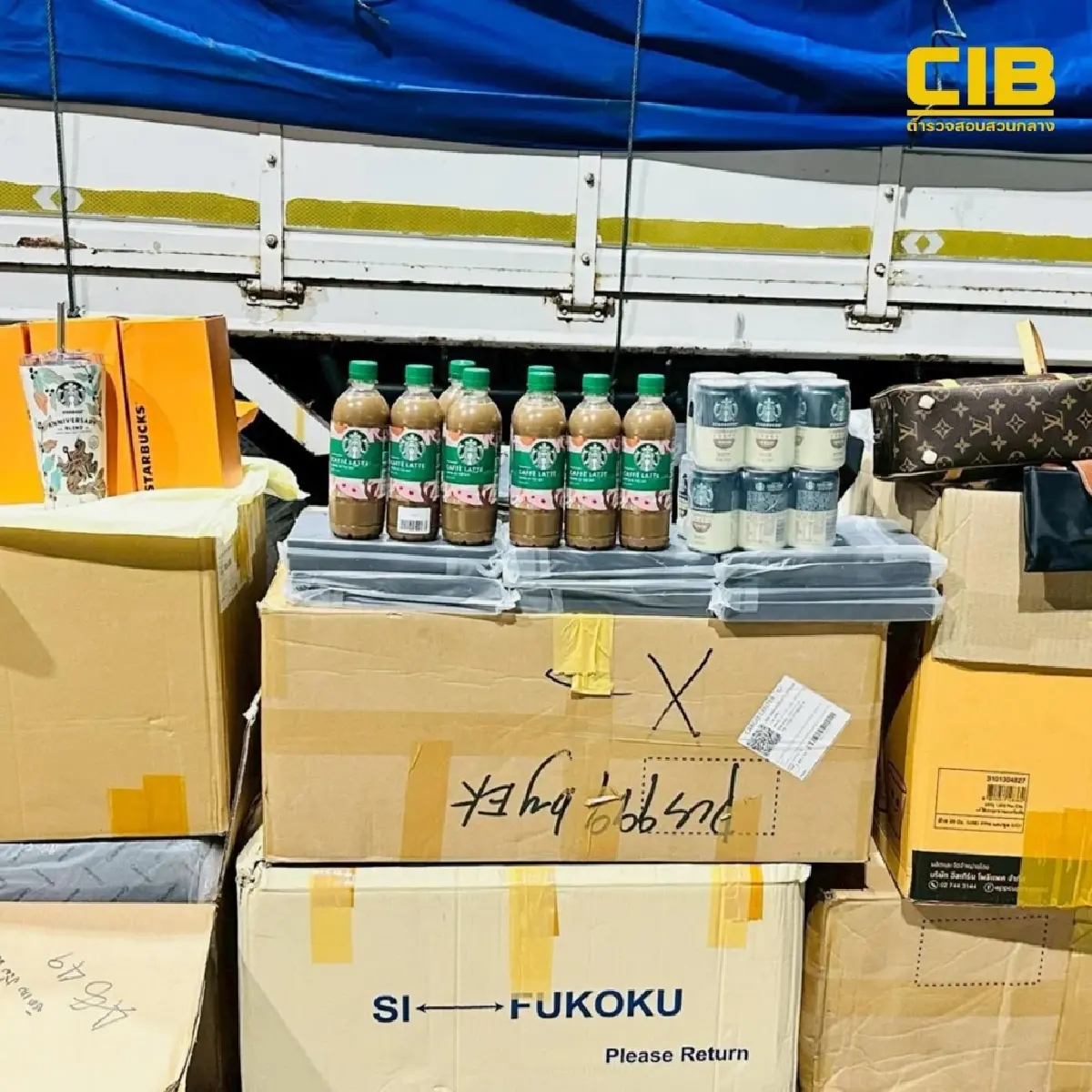 ค้นโกดังกลางเมืองร้อยเอ็ด ยึดสินค้าแบรนด์เนมปลอม เสียหายกว่าล้าน