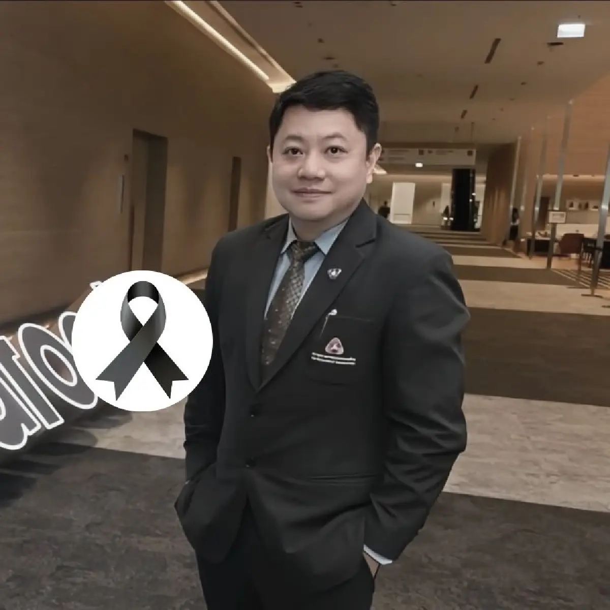 สธ.ดึงต่างชาติลงทุนการแพทย์ครบวงจร เล็งปั้นนิคมอุตฯดันไทยฐานผลิตอาเซียน