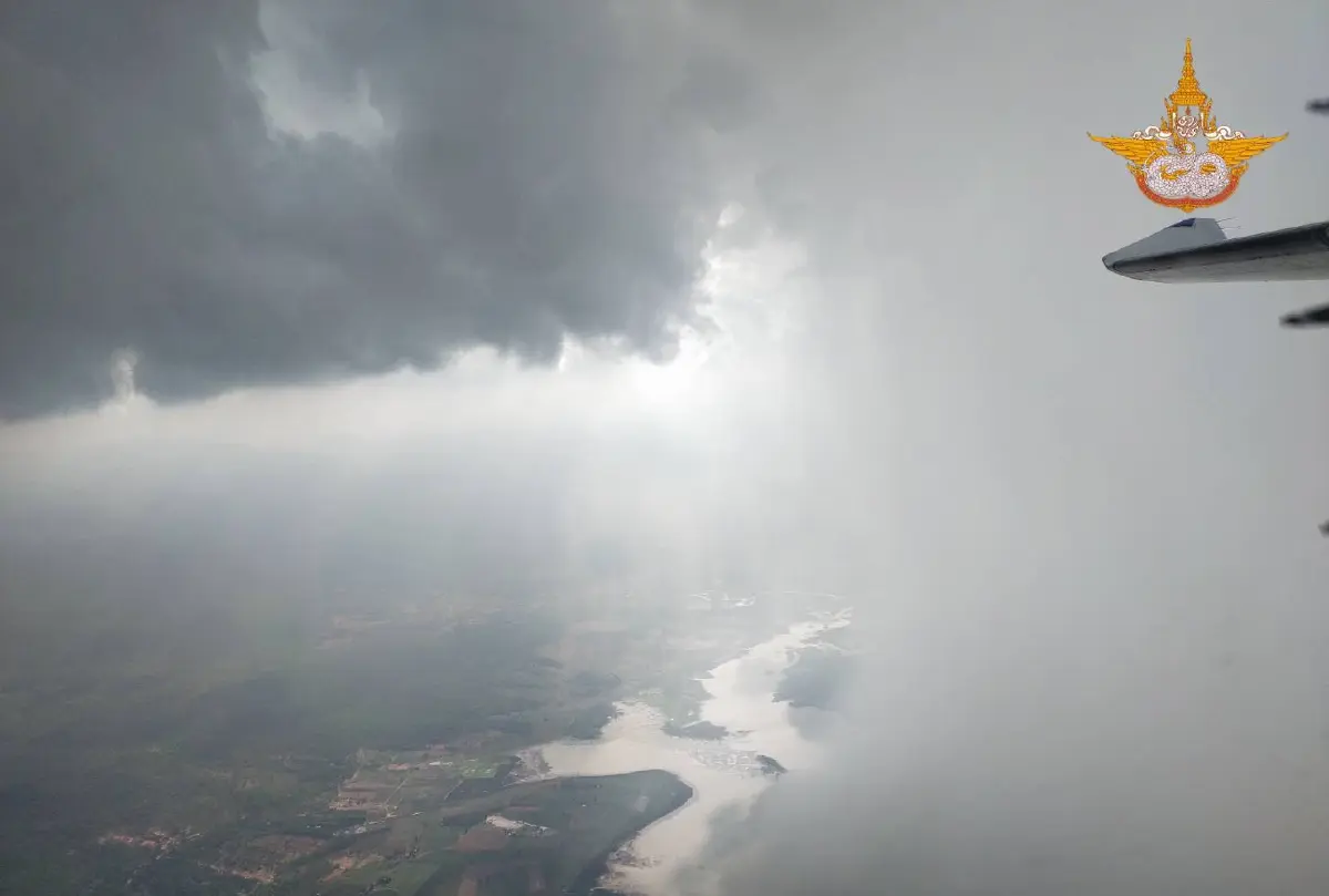 วิธีขอฝนหลวง 2569 เข้าระบบออนไลน์ รับมือภัยแล้ง เปิดลงทะเบียนฟรี