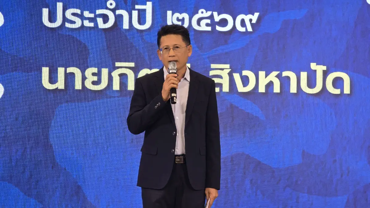 สื่อมวลชนคือผู้ฉายความจริง ‘กิตติ สิงหาปัด’ นักเขียนรางวัลศรีบูรพา ปี 69