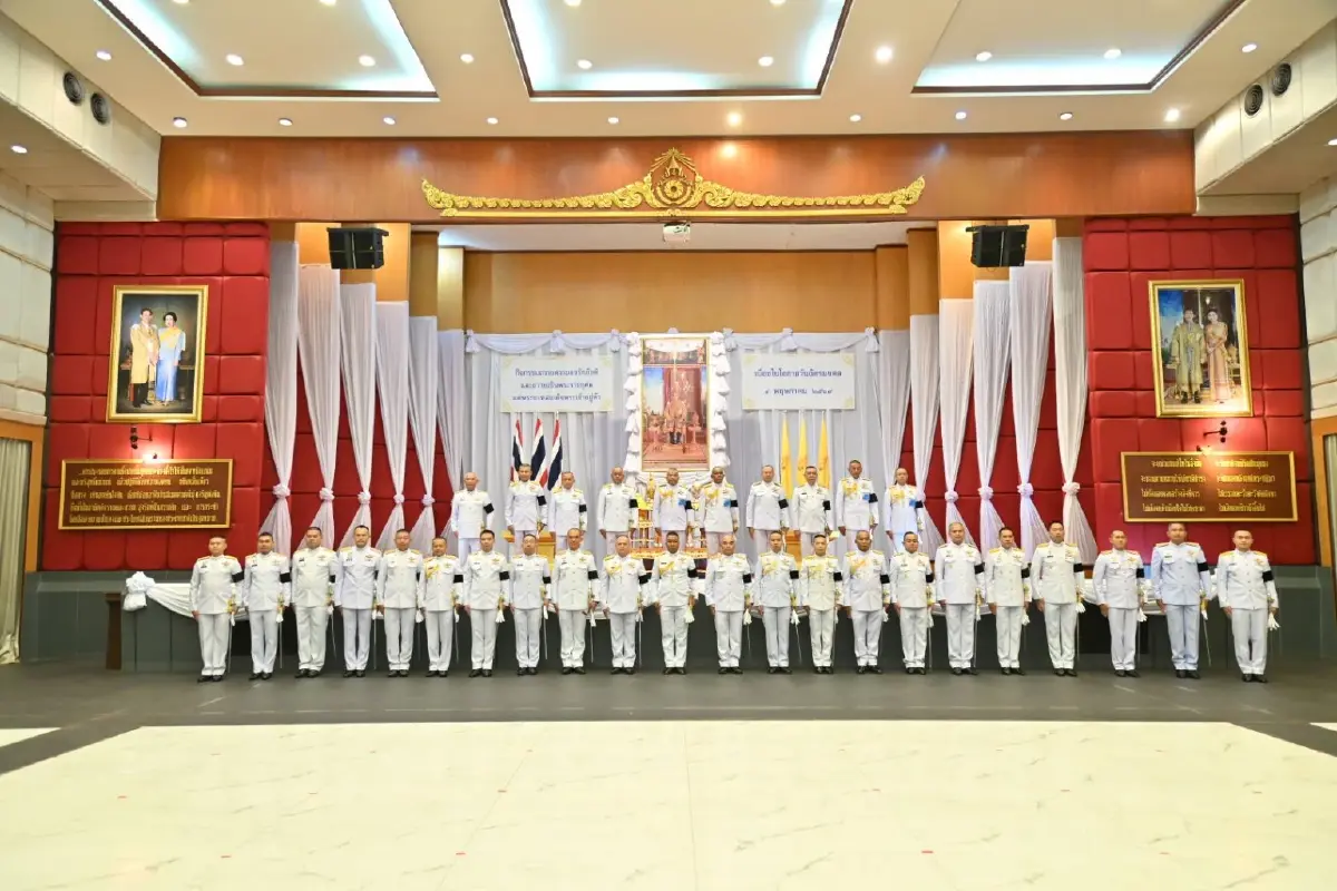 ทภ.2 จัดกิจกรรมเฉลิมพระเกียรติฯ แสดงความจงรักภักดีวันฉัตรมงคล