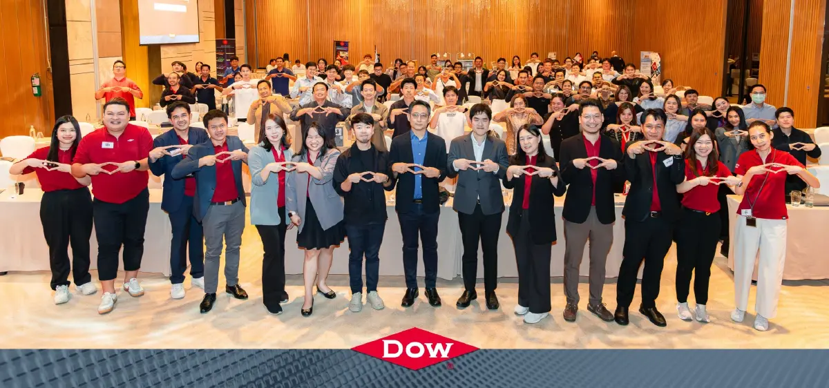 Dow จัดสัมมนา 'สูตรสำเร็จหลังคาพียู' ยกระดับมาตรฐานงานก่อสร้างไทย