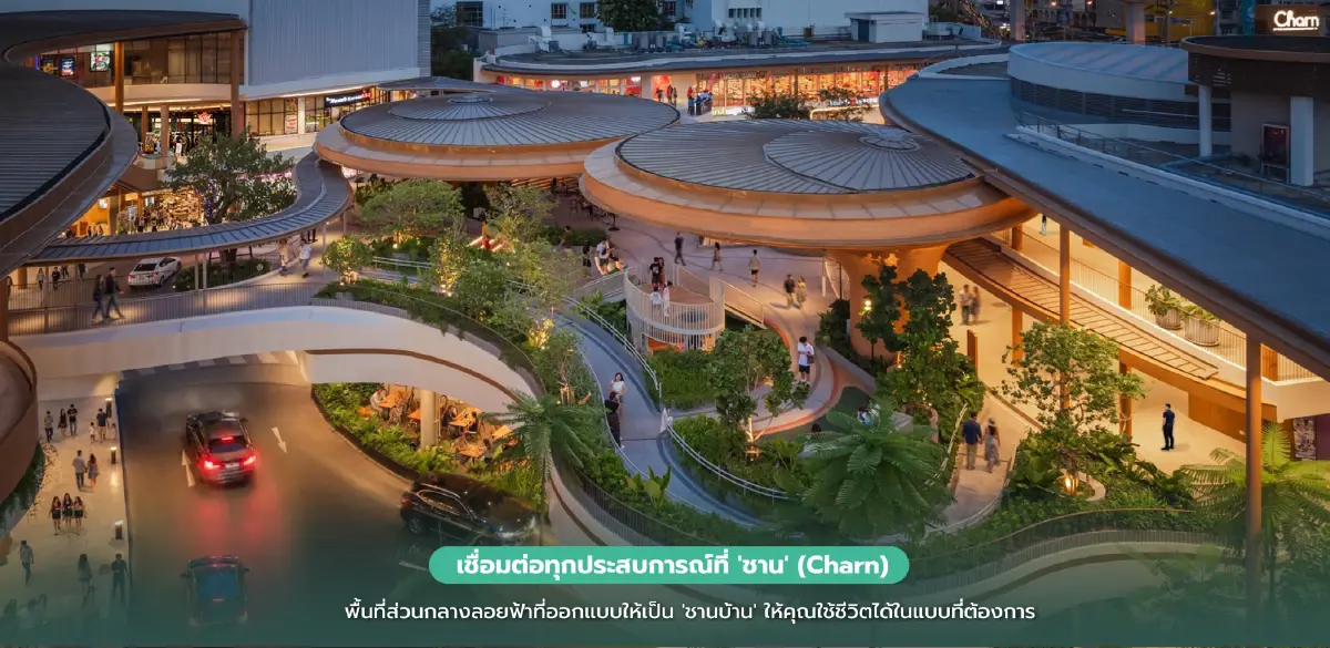 'Charn แจ้งวัฒนะ' ดึง Sizzler Sun & Moon, Bincho จาก Maguro แบรนด์ดังแห่ปักหมุดเพียบ