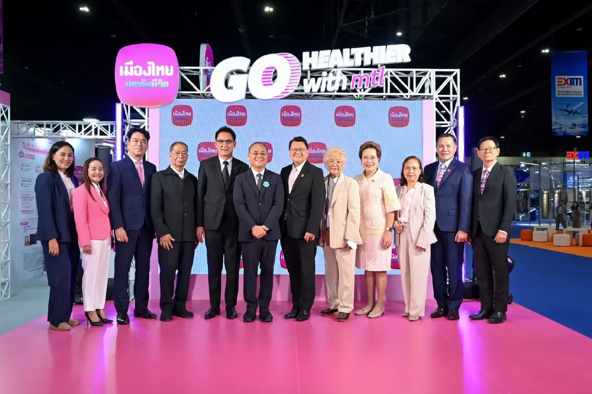 เมืองไทยประกันชีวิต ขนผลิตภัณฑ์เด่นร่วมงาน Money Expo 2026 ภายใต้แนวคิด Go Healthier with MTL