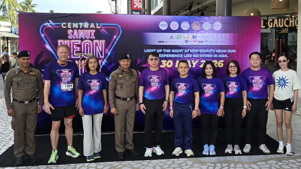 'สมุย' จัดเต็ม! วิ่งกลางคืนบนชายหาด 'Samui Neon Run 2026' กว่า 3,000 คน