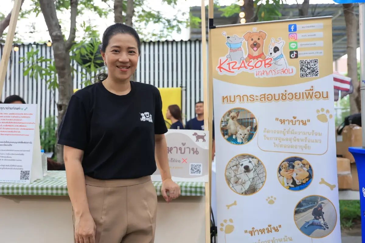 ‘หมากระสอบ’ จากการช่วยหมาจรหนึ่งตัว สู่การต่อชีวิตสัตว์นับพัน ด้วยความรัก-รับผิดชอบต่อสังคม