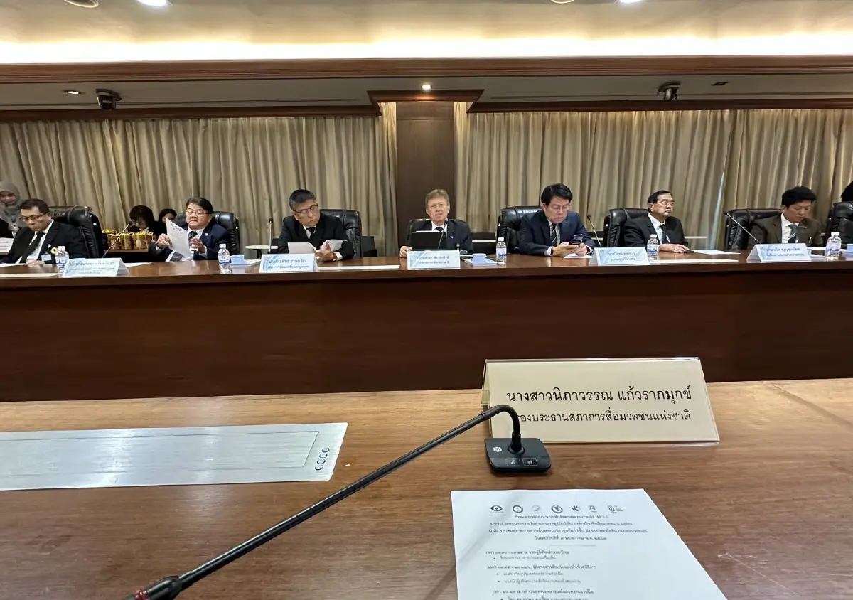 'สภาทนายความ' จับมือ 6 องค์กรสื่อ MOU ส่งทีมช่วย 'นักข่าว' สู้คดีถูกฟ้อง