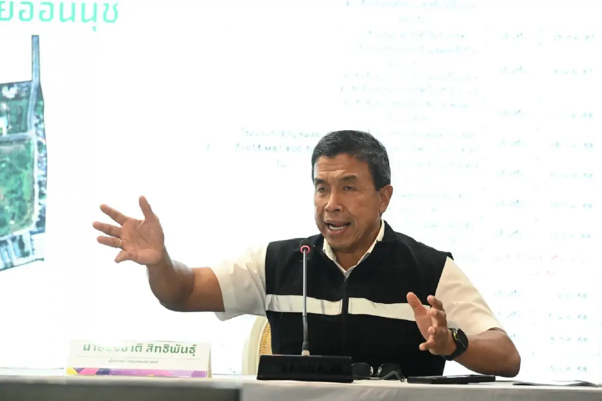 'ชัชชาติ' ลั่นแก้ปัญหากลิ่น-ควัน โรงขยะอ่อนนุช สั่งปรับจริง