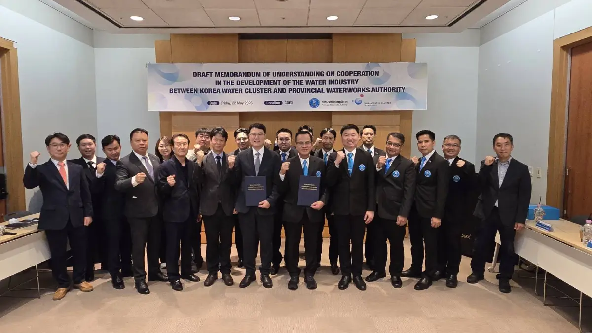กปภ. จับมือ Korea Water Cluster ยกระดับเทคโนโลยีระบบประปาและนวัตกรรมด้านน้ำ