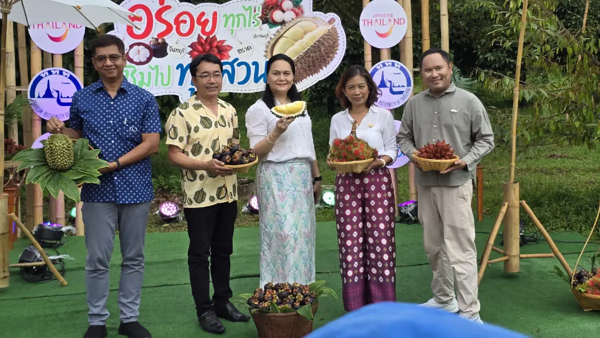 ชวนเที่ยว ชวนกิน ‘อร่อยทุกไร่ ชิมไปทุกสวน’ เปิดฤดูกาลภาคตะวันออก ปี 69