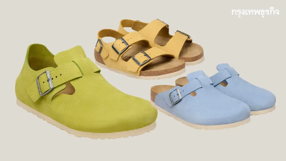 เปิด 2 ดรอป 'Birkenstock' ลิมิเต็ดเอดิชั่น ฉลองไอคอนในตำนาน