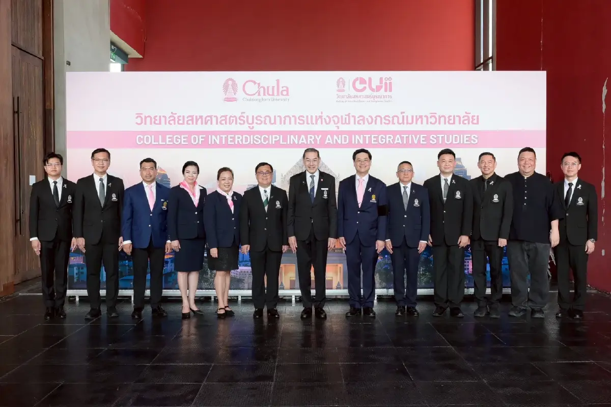‘CUii’ จุฬาฯ สร้างคนรุ่นใหม่เก่งรอบด้านรับโลกเปลี่ยน