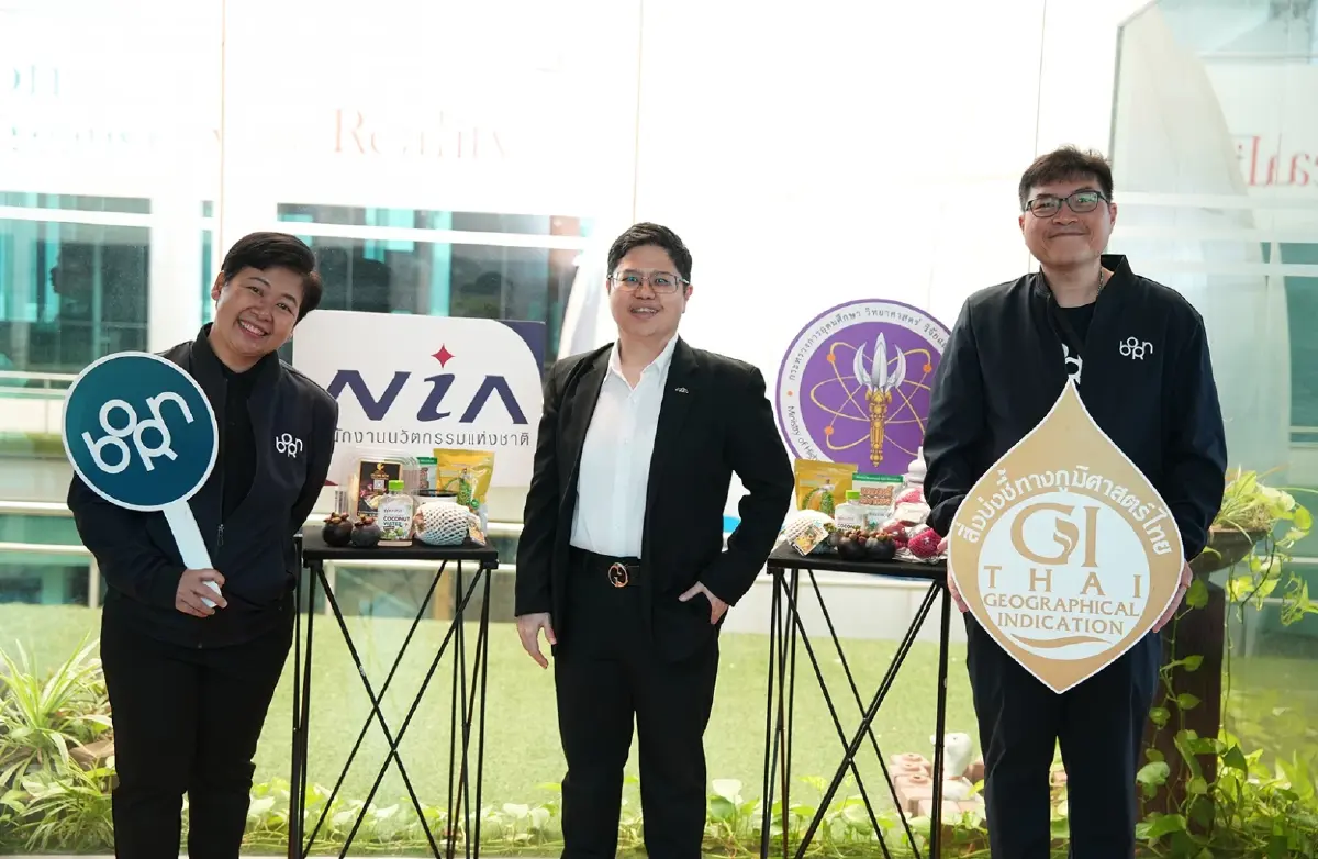 NIA ผนึกเครือข่าย GIFT นำนวัตกรรมจากสตาร์ตอัปแก้เกมสินค้าเกษตรล้นตลาด