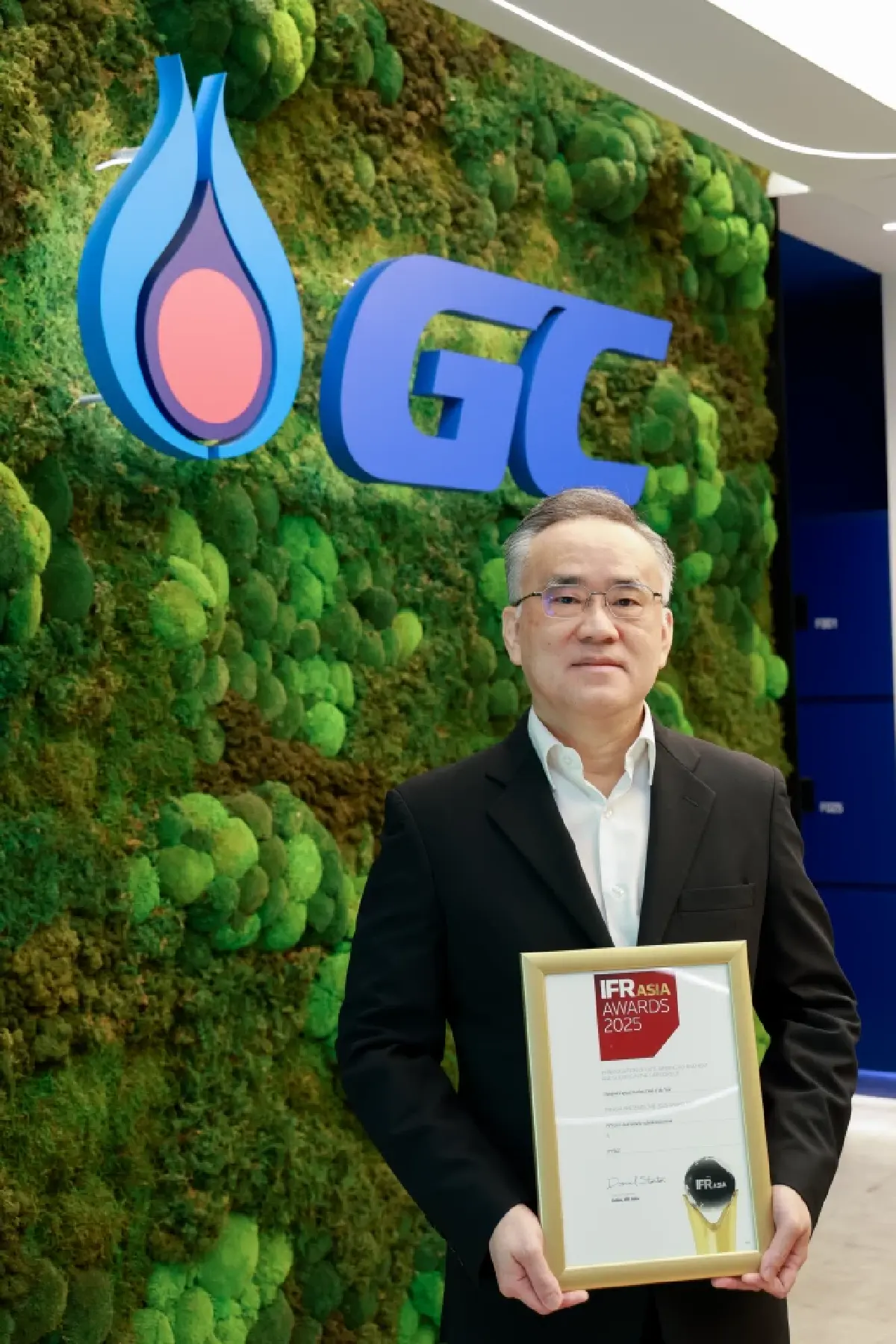 GC รับรางวัล Thailand Capital Markets Deal จาก IFR Asia Awards 2025