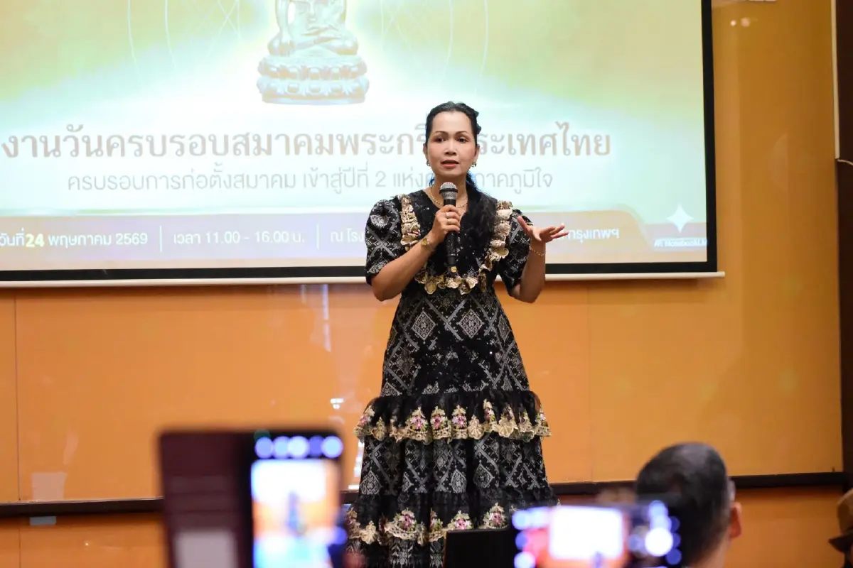 สมาคมพระกริ่งฯ ครบรอบ 1 ปี ประกาศ ยกระดับมาตรฐานพระเครื่องไทย