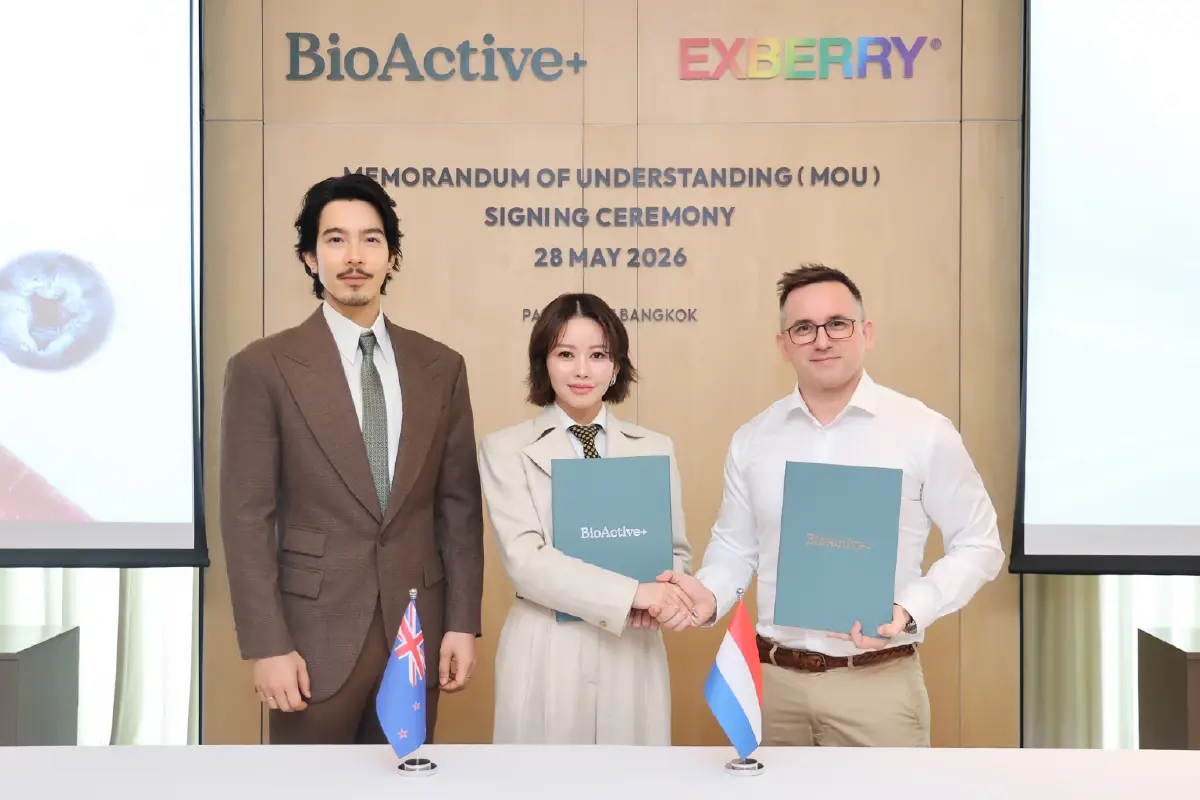 BioActive+ ผนึก EXBERRY® รุกตลาดสีธรรมชาติ นำเข้าเทคโนโลยีจากเนเธอร์แลนด์