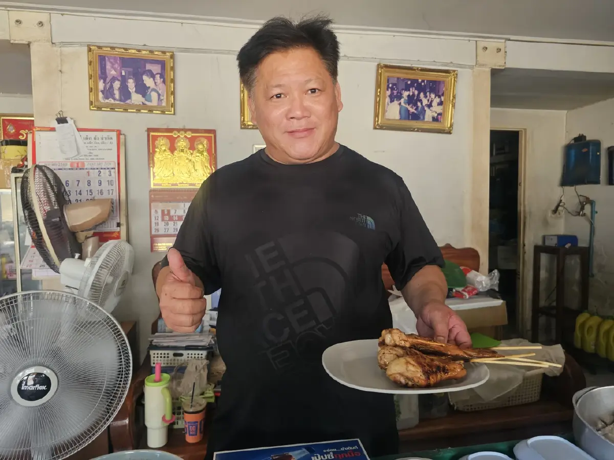 ก๋วยเตี๋ยวไก่ร้านนก by โก้-ธีรศักดิ์ ตำนาน 52 ปี 'ก๋วยเตี๋ยวไก่'