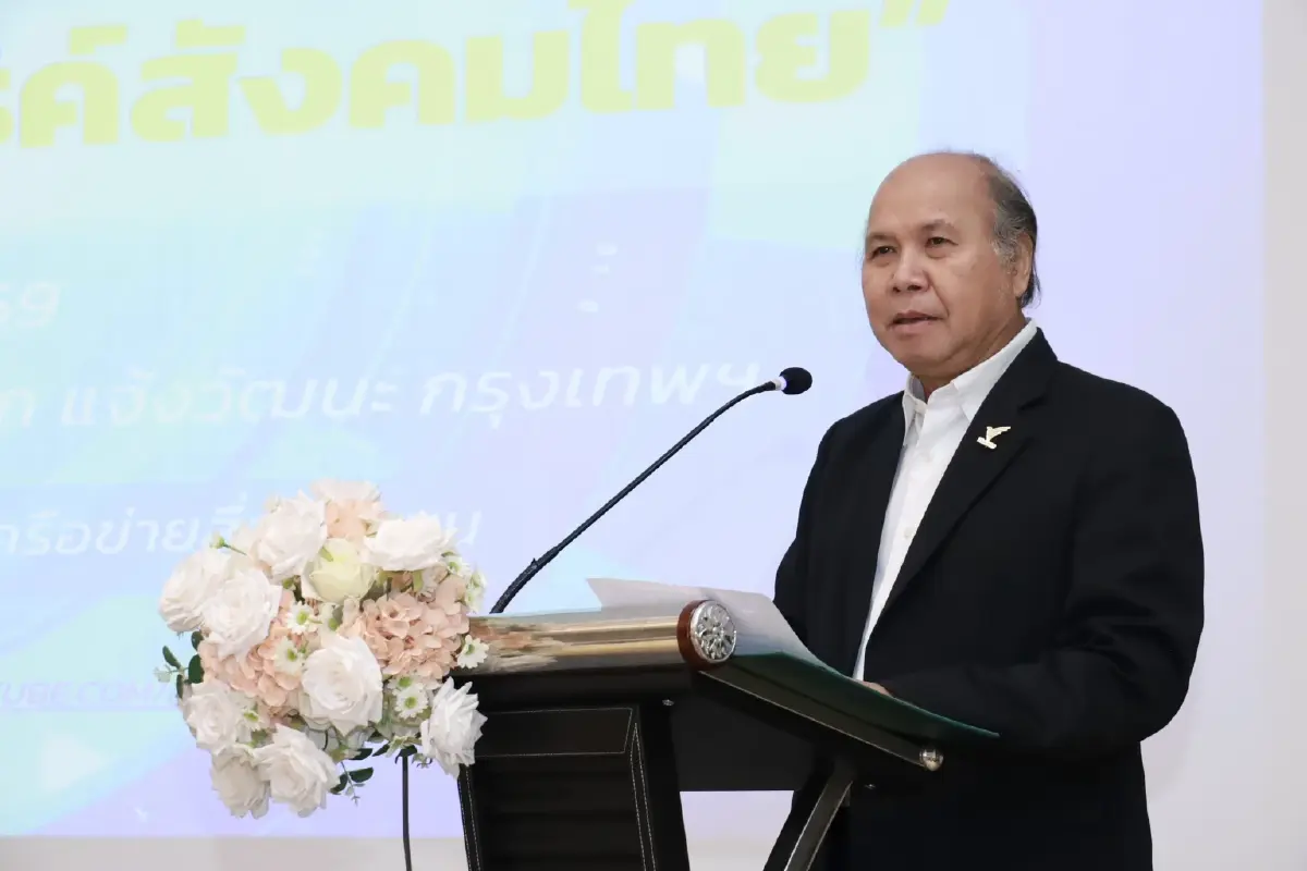 ศูนย์คุณธรรม หนุนแกนนำสื่อทั่วประเทศ พัฒนาศักยภาพสู่เครือข่าย
