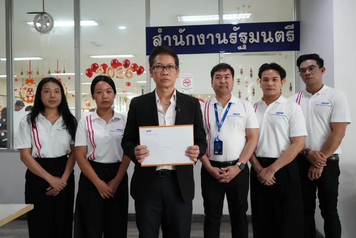 'ฟิวร์เจอร์ สกาย' ร้อง รมว.แรงงาน ขอกรมการจัดหางานจ่ายค่าจ้าง-แบกภาระเกิน TOR