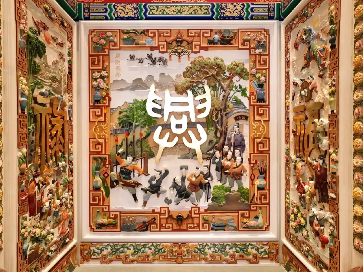 ศรัทธาธรรม 'ศาลเจ้าไต้ฮงกงหยกขาว' พุทธสถานอันศักดิ์สิทธิ์
