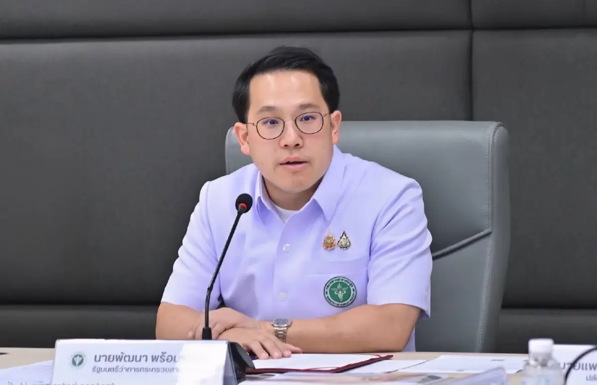 สธ.ดึงต่างชาติลงทุนการแพทย์ครบวงจร เล็งปั้นนิคมอุตฯดันไทยฐานผลิตอาเซียน