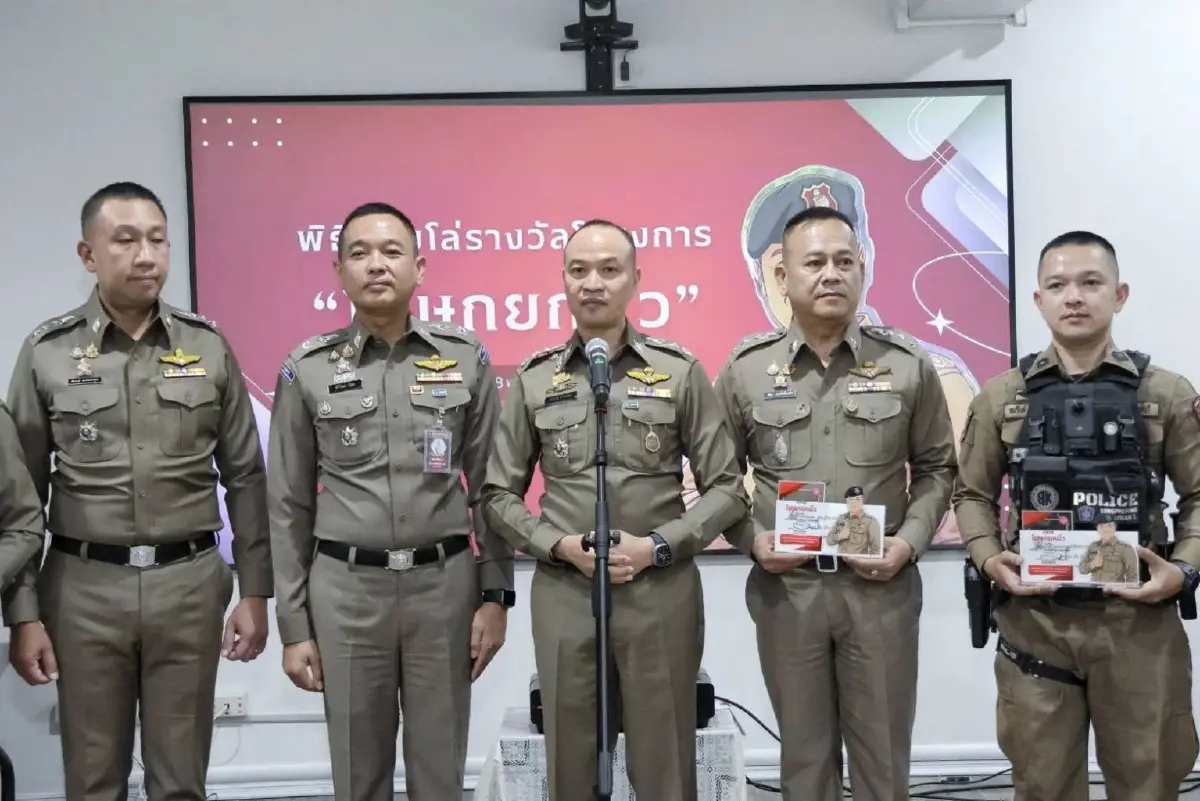 ตบรางวัล ยกนิ้วให้ 3 ตำรวจอินฟลูฯ - 5 ตำรวจทำงานเยี่ยม ดูเลยใครบ้าง