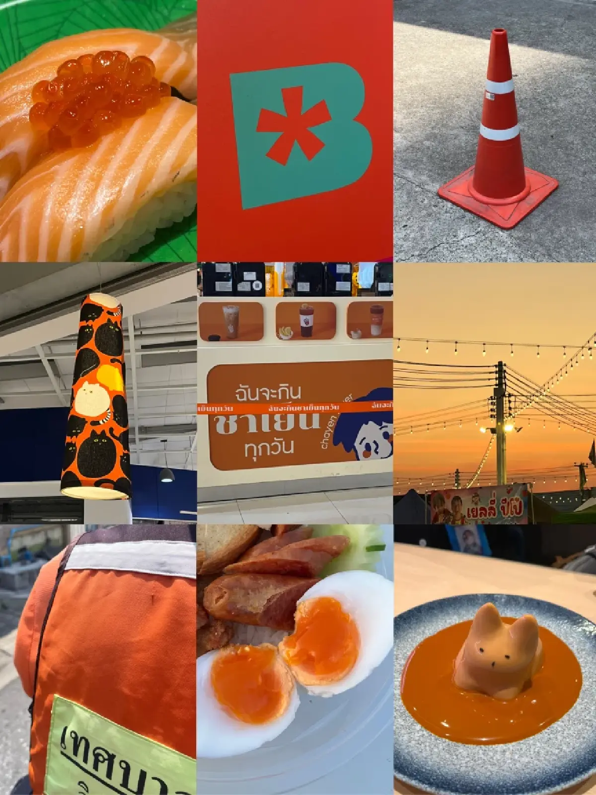 ‘Color Hunting’ เทรนด์ตามหาสีตามที่ต่าง ๆ วิธีลดเครียด-กระชับสัมพันธ์ แบบไม่ต้องเสียเงิน