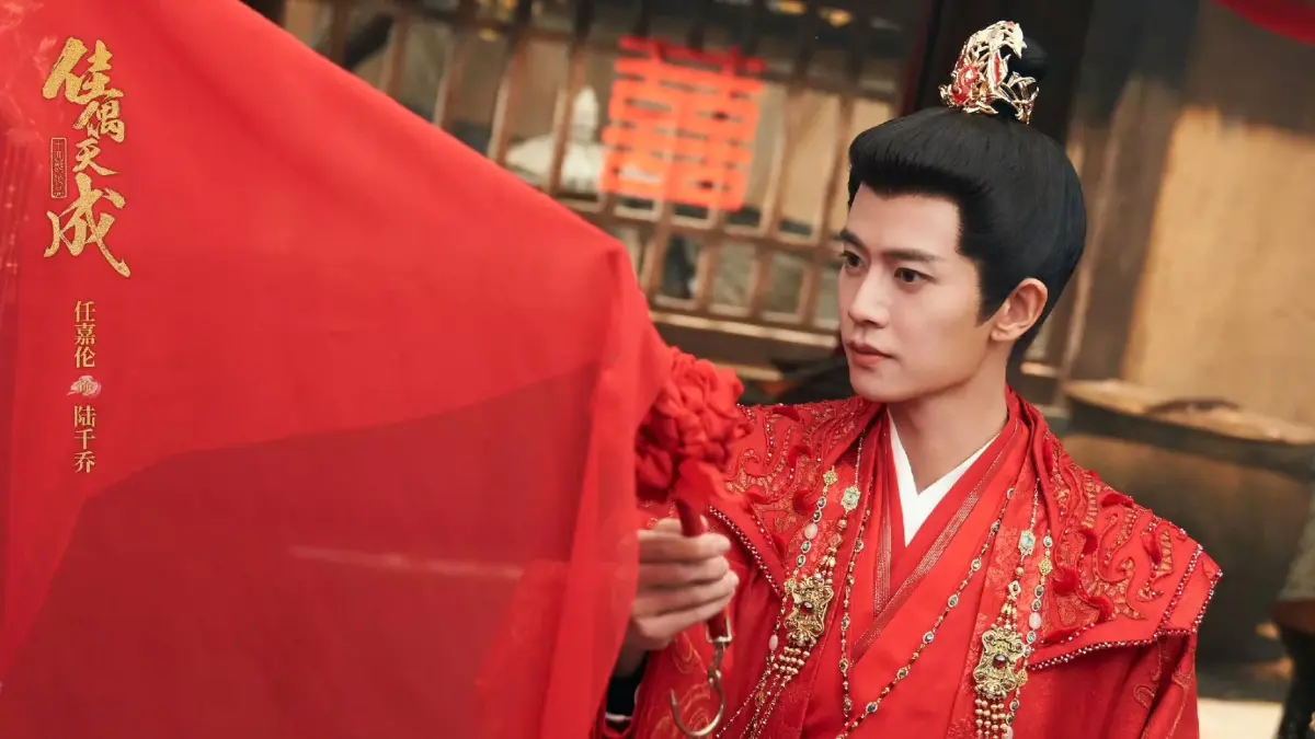 'คู่สรรสวรรค์สร้าง' (佳偶天成) ซีรีส์เทพเซียน สนุกเหมือนดูหนังกำลังภายใน