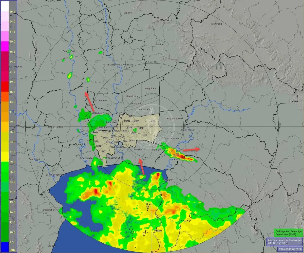 เช็กเส้นทาง รถติด กทม. ตรวจสอบเรดาร์ฝนวันนี้ มีฝนตกหนักกระจาย