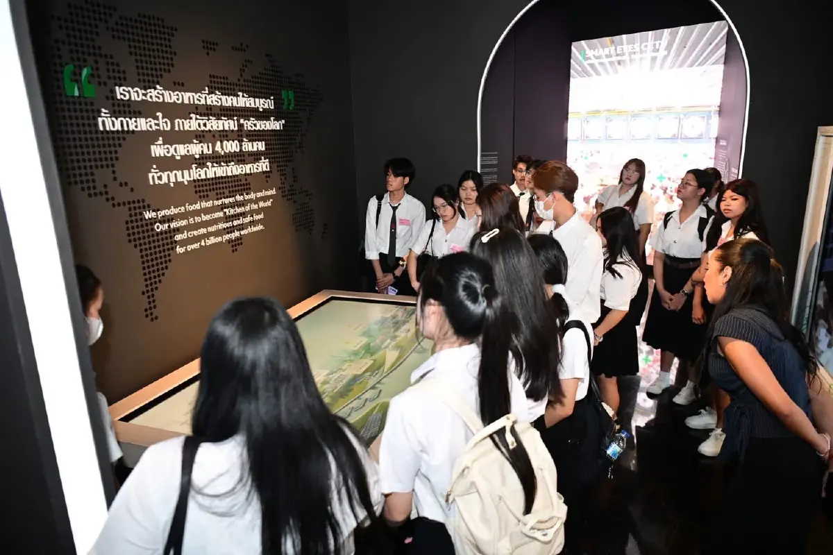 CP จัดงานคัดเลือกรอบสุดท้าย มอบทุนการศึกษา ในงาน CP Scholarship Talent Screening Day 2026