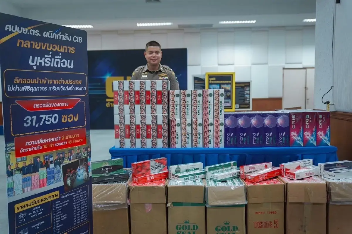 ทลายโรงงานโกดังบุหรี่ไฟฟ้าออนไลน์รายใหญ่ ยึดของกลาง 40 ล้าน