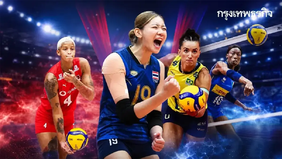 พรุ่งนี้ กดบัตรเข้าชมวอลเลย์บอลหญิง ทีมชาติไทย VNL 2026 แข่งที่ไทย