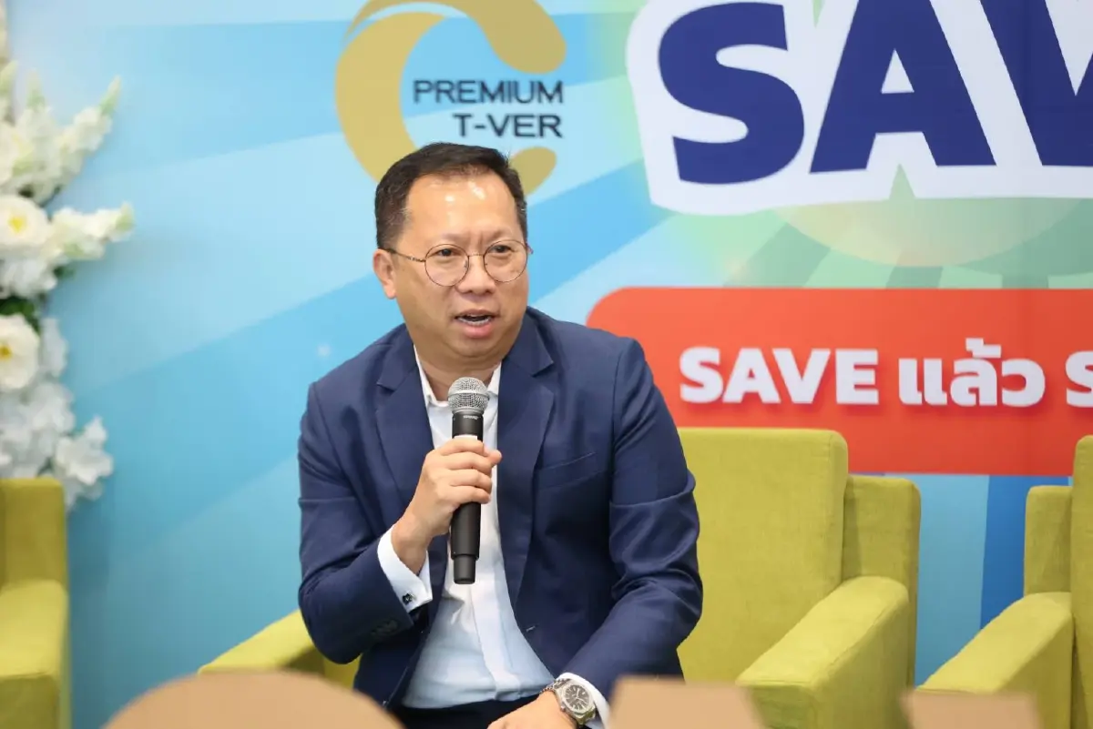 กติกาโลกบีบ SME เปิดตัว VB SAVE+ ลดค่าใช้จ่ายคาร์บอนฟุตพริ้นท์ 70 ล้านบาทต่อปี