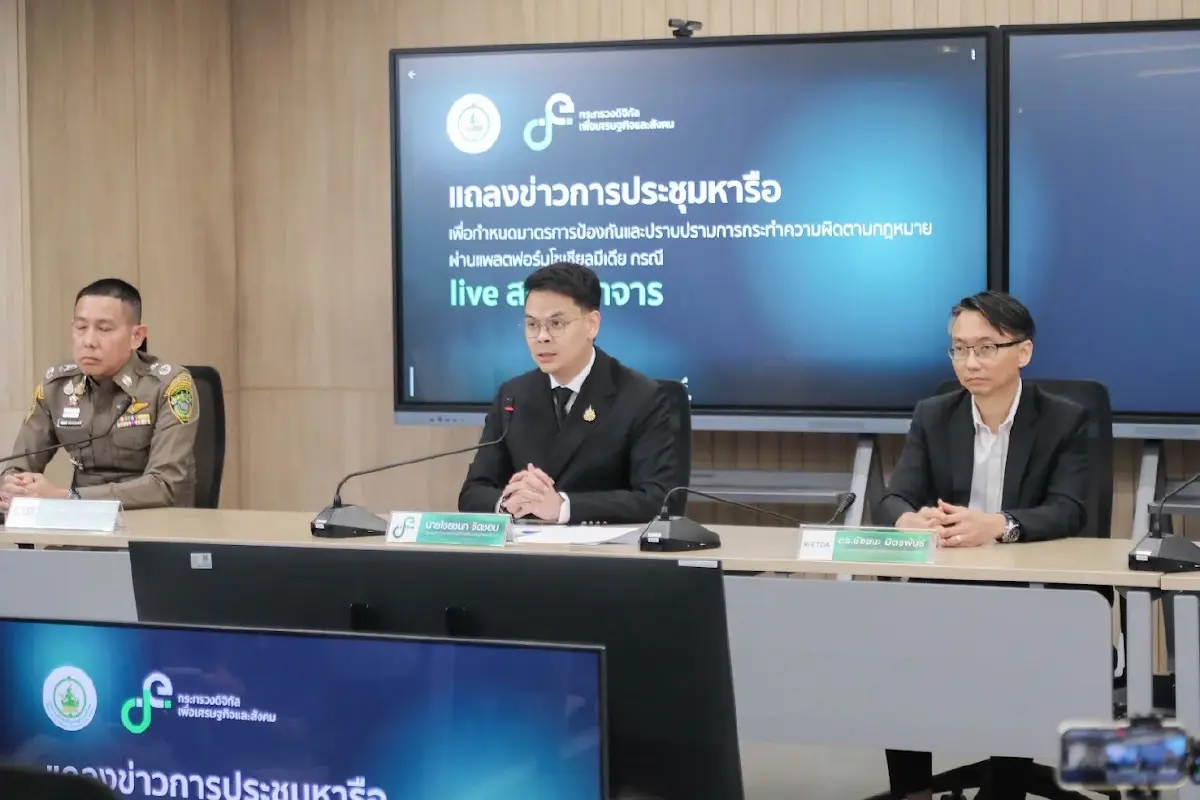 ดีอีขึงเกมปมไลฟ์สดอนาจาร 8 ชั่วโมง ‘ไชยชนก’ จวกเมต้าชี้ AI ถูกหลอกฟังไม่ขึ้น