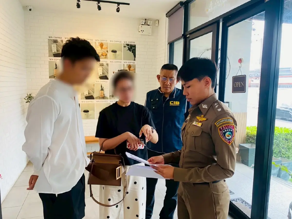 บุกคาเฟ่ตรวจค้น โบท็อก-ฟิลเลอร์ ส่งขายคลินิกทั่วประเทศ ฟัน 4 ข้อหา