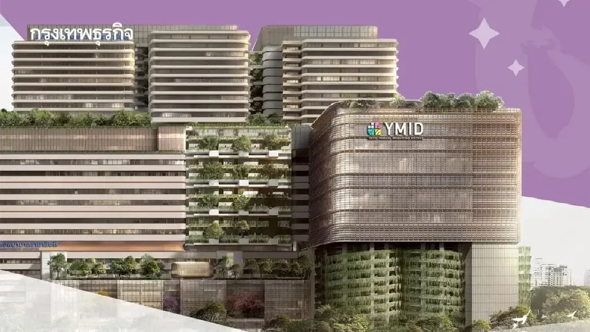 บิ๊กโปรเจกต์ ‘ศูนย์การแพทย์’ รัฐทุ่มกว่า 50,000 ล้าน ผุด 5 ทำเล 