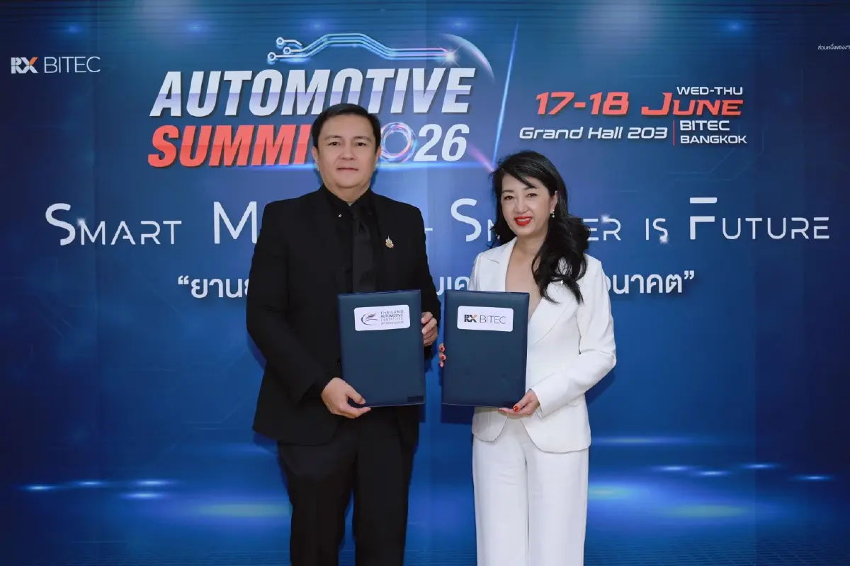 สถาบันยานยนต์ - อาร์เอ็กซ์ ไบเทค จัด Automotive Summit 2026 เตรียม ผปก. ให้พร้อมทุกมิติ