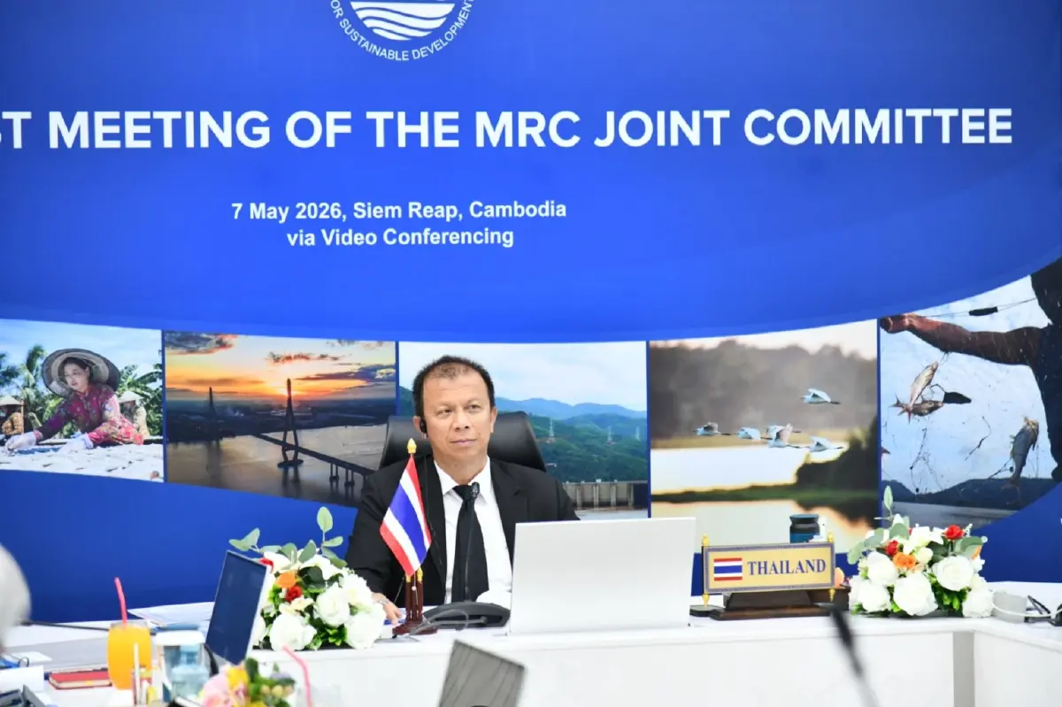 สทนช. ประชุม MRC ครั้งที่ 61 ยกระดับจัดการน้ำโขงรับมือโลกรวน
