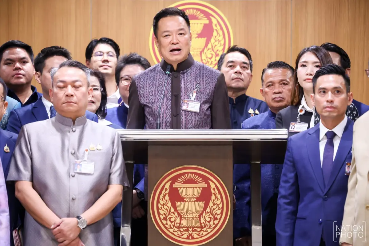 รอยด่าง สะเทือน‘รัฐบาลภท.’  วัดใจสภา อุ้ม‘ชนนพัฒฐ์’คดีฟอกเงิน
