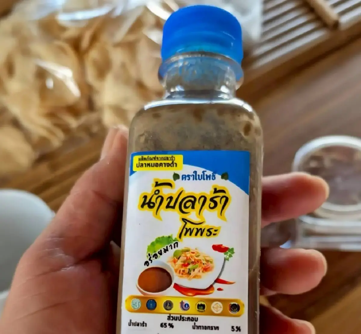 DNA ชี้ชัด “ปลาหมอคางดำ” ระบาดไทย เกิดจากการนำเข้าหลายครั้ง