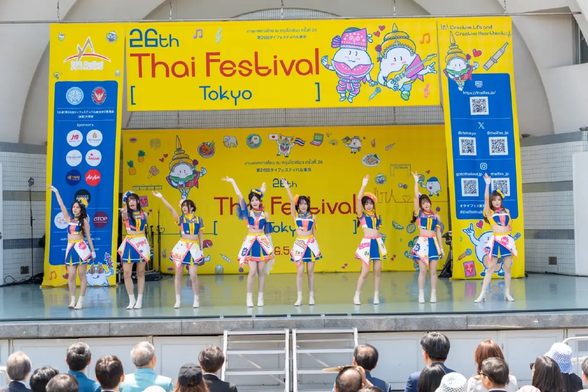 Thai Festival โตเกียวยิ่งใหญ่ พิสูจน์สัมพันธ์ 'ญี่ปุ่น’ เหนียวแน่น
