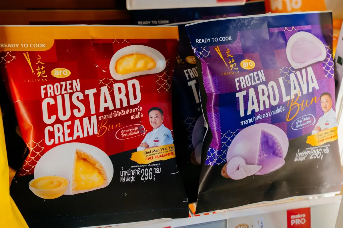 แม็คโคร ยกระดับ Own Brand สู่มาตรฐานสากล ชู Aro Gold ผ่านความร่วมมือพันธมิตรระดับโลก