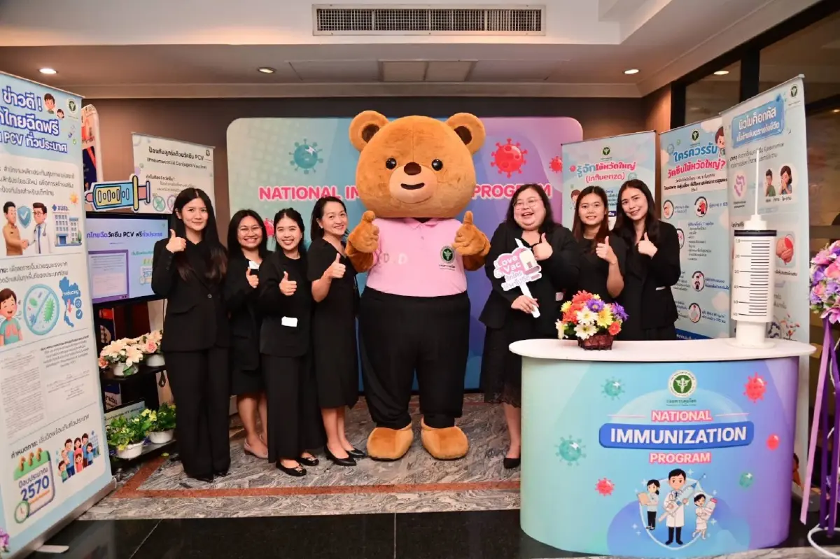 กรมควบคุมโรค ยกระดับการเข้าถึงวัคซีน PCV ให้เด็กไทยทุกคน