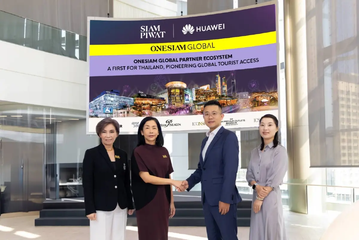 สยามพิวรรธน์ x Huawei กาง Winning Strategy พลิกเกม Travel Retail ขยายฐานนักท่องเที่ยวทั่วโลก