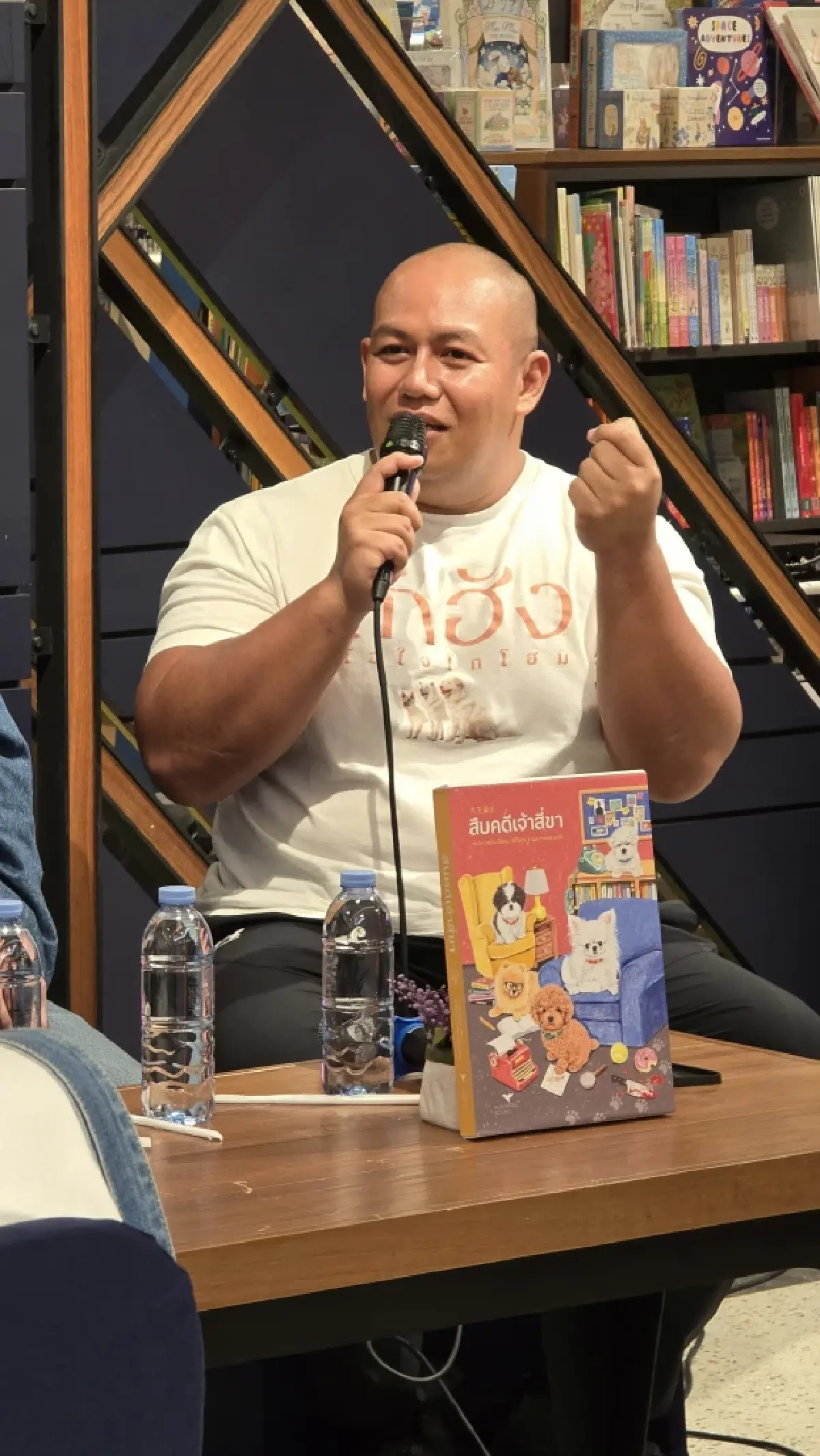 ‘สุนัข’ ก็เป็นซึมเศร้าได้ : ไขความลับเจ้าสี่ขา...น้องหมาแสนรู้