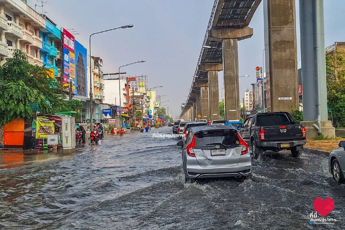 ฝนตกหนักสมุทรปราการ น้ำท่วมถนนเทพารักษ์ อุตุฯ เตือนฝนแช่ยาว กทม.