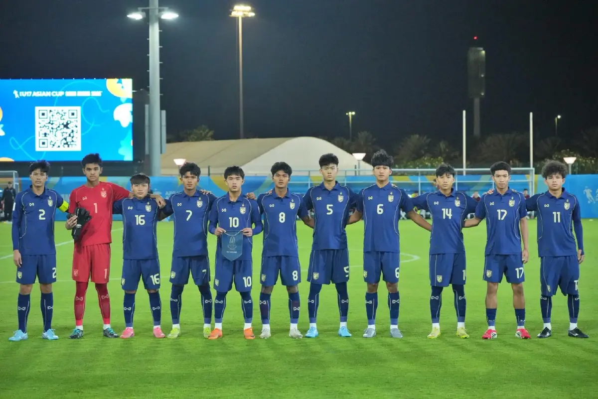ดูบอลสด ถ่ายทอดสดฟุตบอล ทีมชาติไทย พบ ซาอุดีอาระเบีย ชิงแชมป์เอเชีย 2026