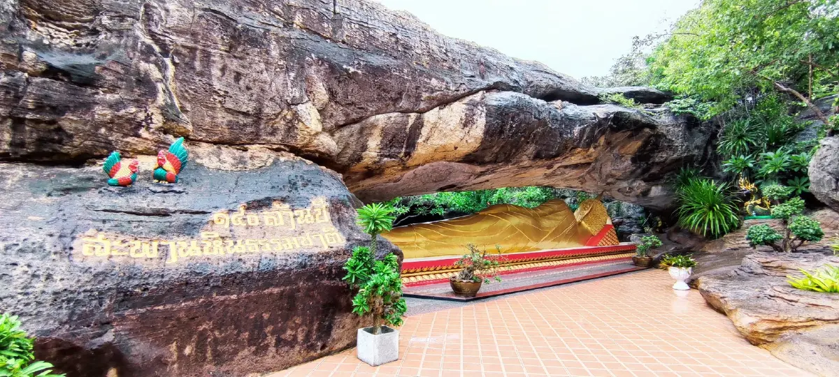 แดนธรรมกั้น...สะพานหินอุบลรัตน์