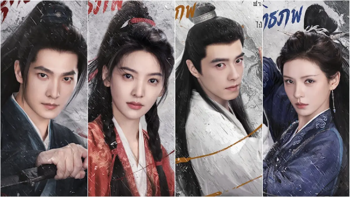 หยางหยาง ทุ่มสุดตัว ใน 'Zhan Zhao Adventures จั่นเจาตะลุยยุทธภพ'