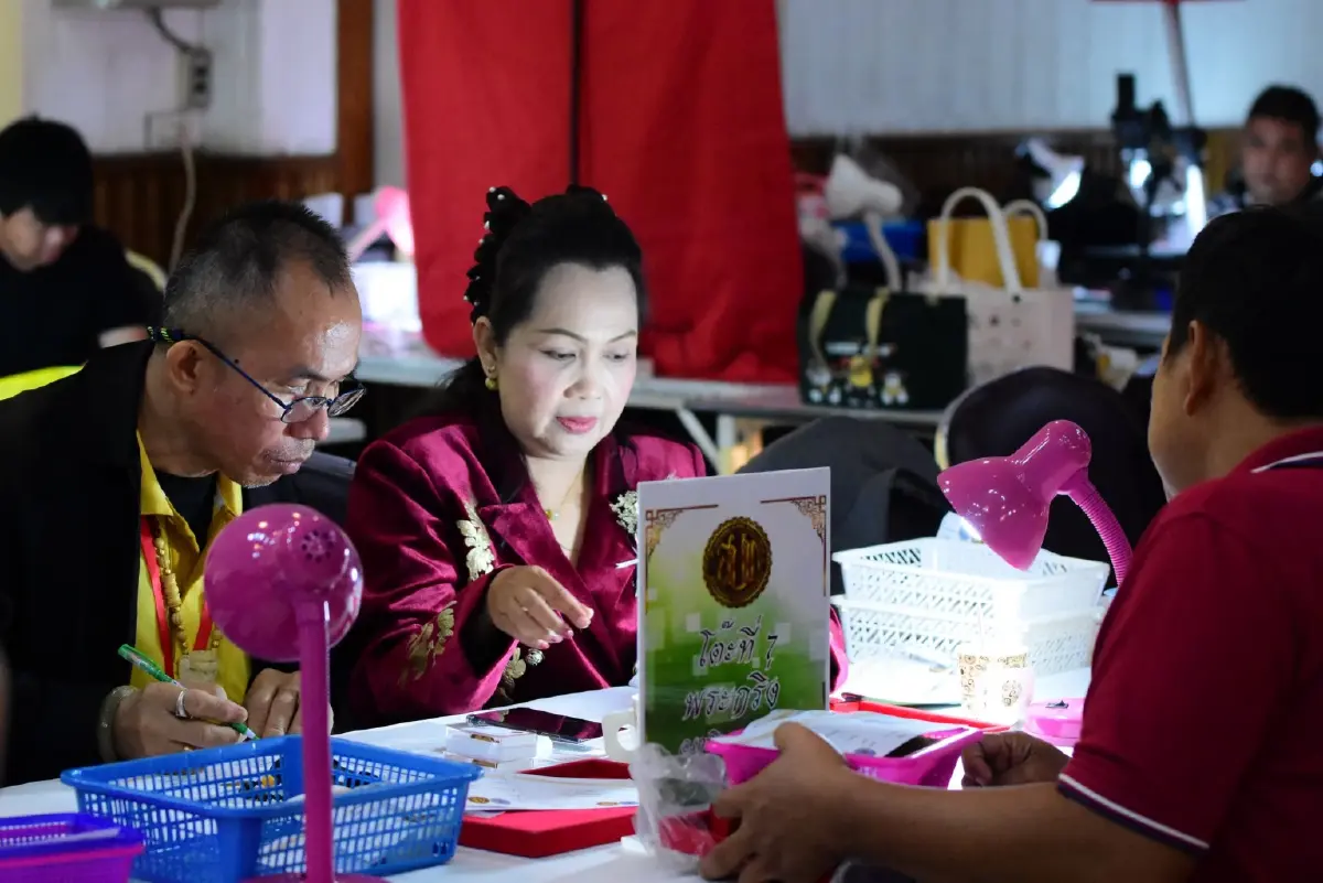 สมาคมพระกริ่งฯ จัดมหกรรมประกวดพระเครื่อง  ชูเทคโนโลยีสมัยใหม่ยกระดับตรวจสอบ